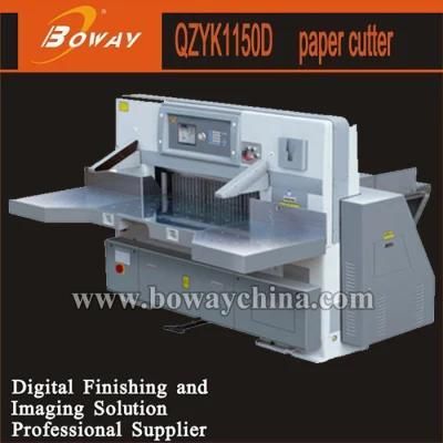 115cm 8 Program Control Double Hydraulic Double Guide Paper Cutting Machine Qzyk1150d