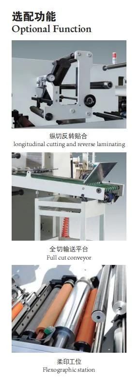 High Speed Automatic Multi Function Semi Rotary Label Die Cutting Machine