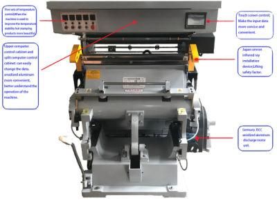 Semi Automatic Hot Stamping Embossing Machine and Die Cutting Machine