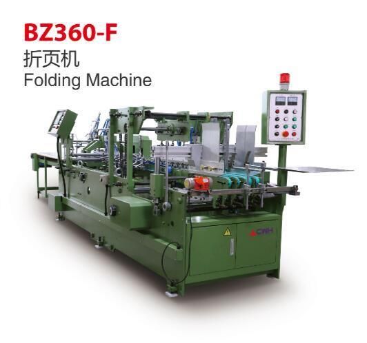 Automatic Hardcover Book Pressing & Creasing Machine (BZ360-B)