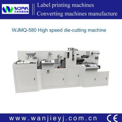 580mm High Speed Aotomatic Rotary Label Die-Cutting Machine