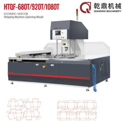 Automatic Label/Tags/Hangtags/Cosmetic/Medicine Box/Paper Cup Die Cutting Creasing Machine