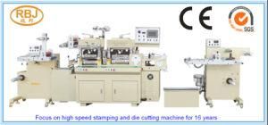 China High Quality Automatic Hot Foil Stamping and Die-Cutting Machine