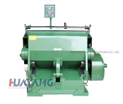 Manual Die Cutting Machine for Cutting and Embossing Ml-1300