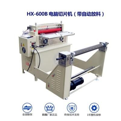 Automatic High Speed PVC Card Cutting Machine