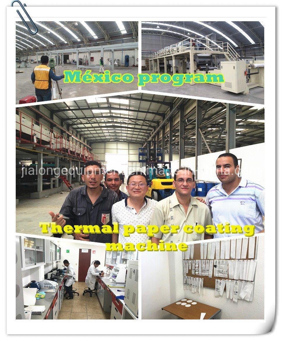 Customizable Air Knife Coater, Paper Coating Machine Part