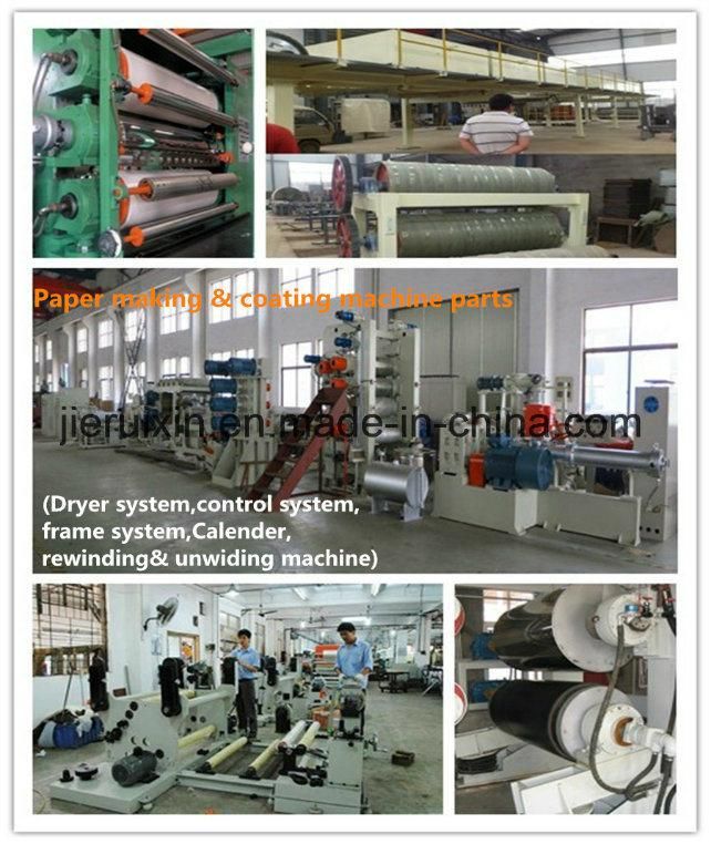 Great Quality Small Waste Paper Cutting Machine