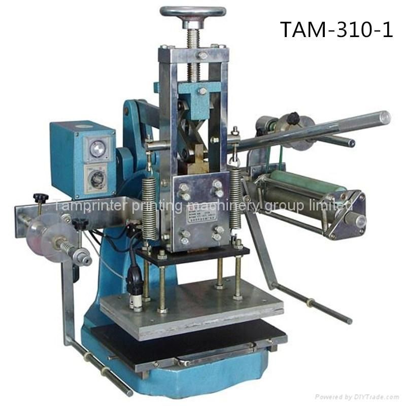 Agendas Embossing Briefcase Manual Hot Stamping Machine (Tam-358)