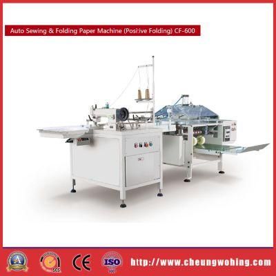 Notebook Sewing Machine with Positive Folding CF-600