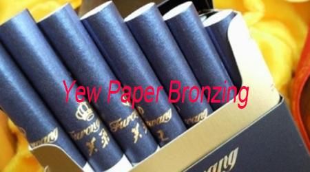 Qdtj Series Cigarette Paper Bronzing Machinery
