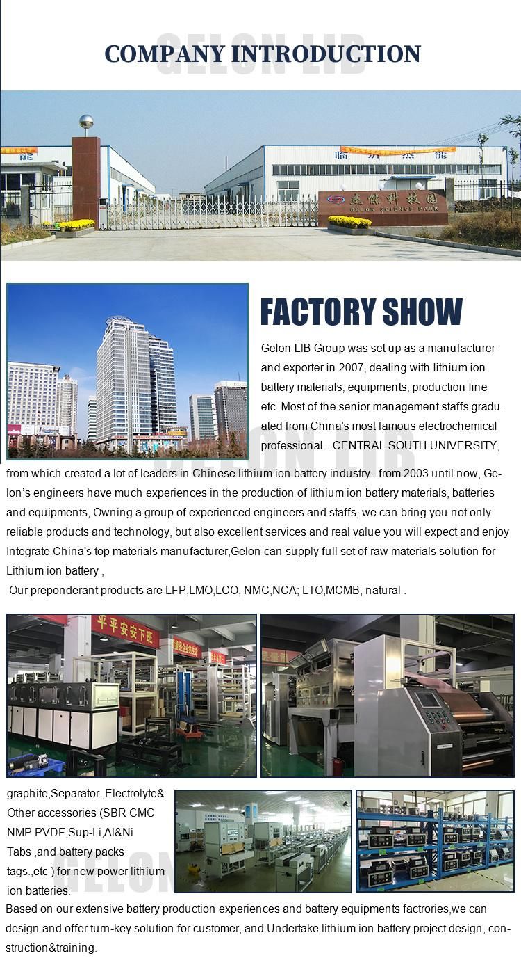 Slot Die Coating Machine Intermittent and Continue Coater Equipment for 18650 21700 Lithium Ion Battery Production Line