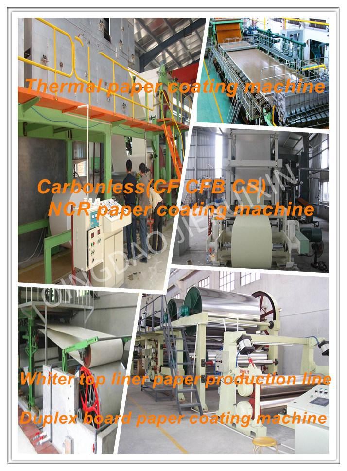 Thermal Paper Coating Machine with Automatic Paper Change System