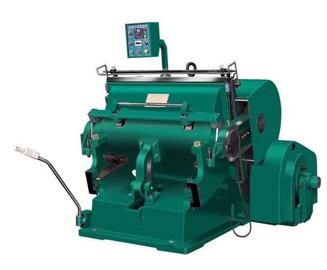 Cw-850 Die Cutting Machine Roll Machine