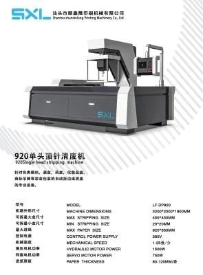 Automatic Stripping Blanking Machine After Die Cutting for Carton Corrugated Box Making (920)