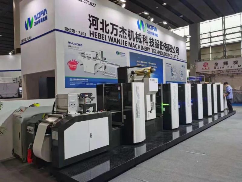 Wjmq-350b High Speed Die-Cutting Machine