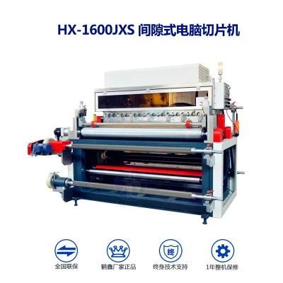 Customized Computerized Industrial Cutter Other Roll to Sheet Gap Kiss Half Cutting Machine