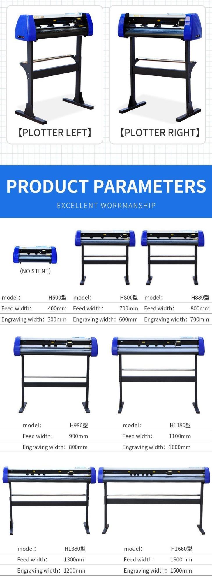 70cm Width Model Car Sticker Printing H880 Self Adhesive Lettering Machine Vinyl Digital Cutter Plotter