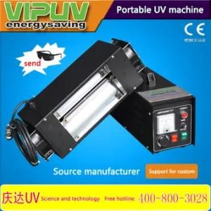 1kw2kw3kw Portable UV Ink Curing Machine Portable UV Light Fixing Machine