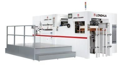 Paper Usage Automatic Deep Embossing Die Cutting Machine