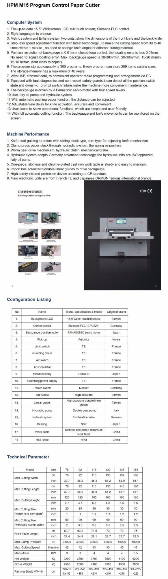 Professional Manufacturer Program-Control Hydraulic Paper Cutting Machine