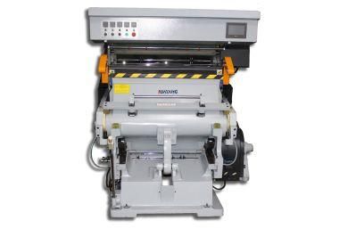Digital Hot Foil Stamping Printing Machine