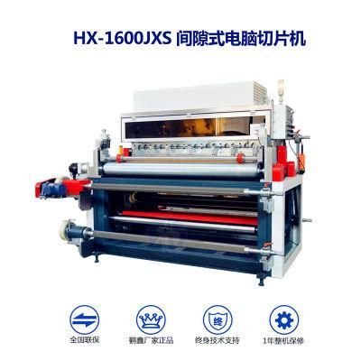 Good Service Computerized Electric Roll to Sheet Gap Intermittent Half Cutting Machine