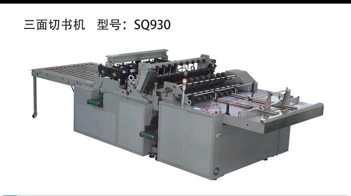Three Knife Book Trimmer with Automatic Blade Adjustment