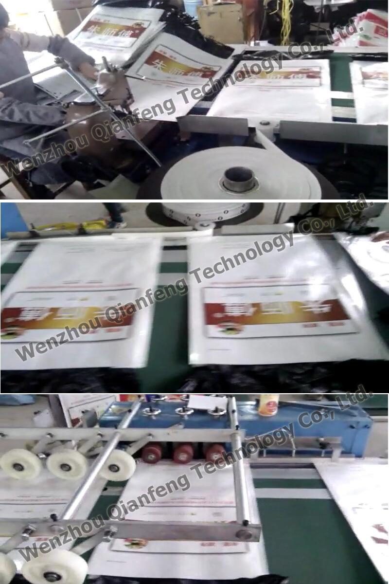 Kraft Paper Sack Sewing and Automatic Hot-Melt Adhesive Tape Sealing Machine for Packaging