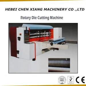 Fully Automatic Cardboard Rotary Die Cutting Machine