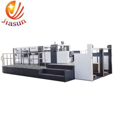 Manual-Automatic High Speed Flatbed Die Cutting Machine for Corrugated Board (QMYP1500P)