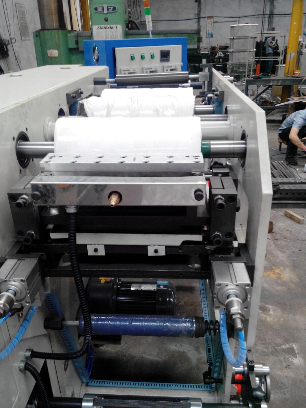 Adhesive Label Coating Machine Self-Adhesive Paper Laminating Machine