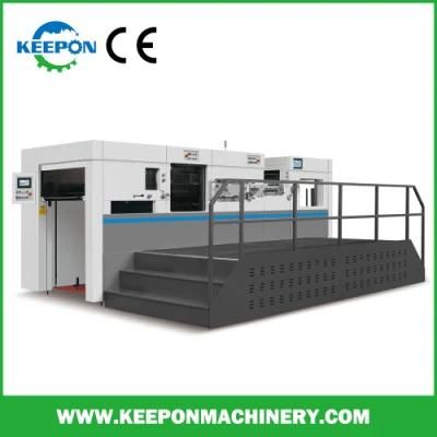 Automatic Cardboard Punching Machine and Stripping Function