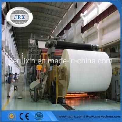 Fully Automatic POS Paper Coating Machine