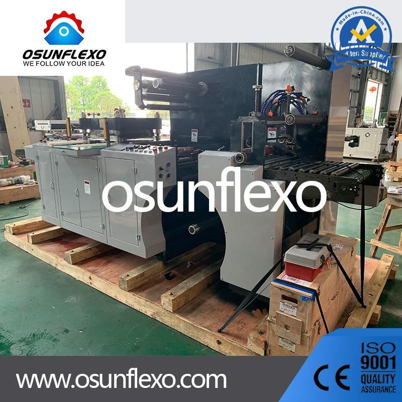 Roll to Roll/Sheets Flat Bed Die Cutting Machine/Flat Bed Die Cutting Machine Label Die Cutting Machine, Platform Press Die Cut Machine for Labels Tradmark