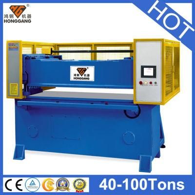Automatic Reciprocating Press Cutting Machine (HG-P40T)