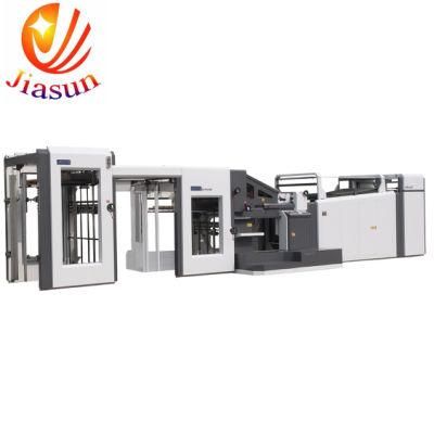 Automatic High Speed Cardboard to Cardboard Laminating Machine with Ce (BKJ1310)