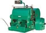 Canghai High Quality Ml 750/950/1100/1200/1300/1500/1600 Manual Punch Platen Creassing and Die-Cutting Machine