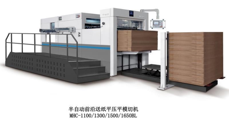 Semi-Auto Platen Die Cutting Machine for Carton