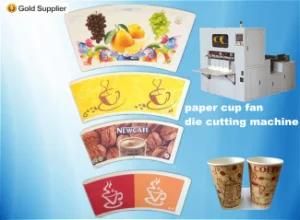 Automatic Paper Cup Wall Die Cutting Machine