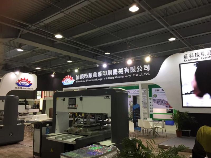 Medicine Box/Paper Cup Stripping Blanking Machine Preferential Price Dismantling Machine