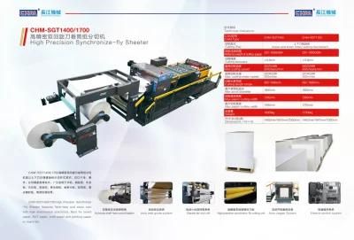 Paper Web Rotary Sheeter