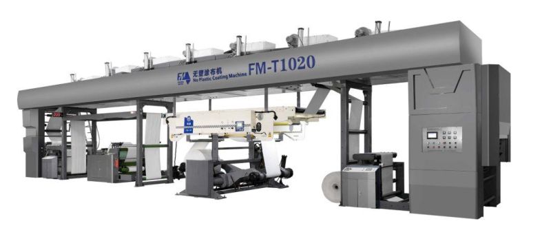 High Speed Paper Cup Water Based Coating Production Line