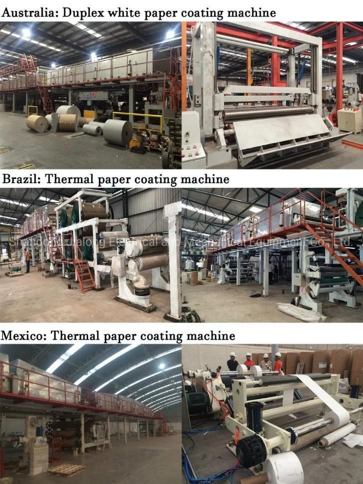 Packaging Paper Making, Duplex Board Paper Coating Machine