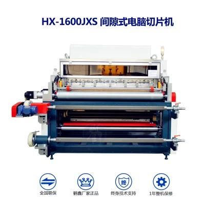 Industrial Cutter Computerized Other Packaging Machines Automatic Roll to Sheet Gap Half Cutting Machine Manufacture