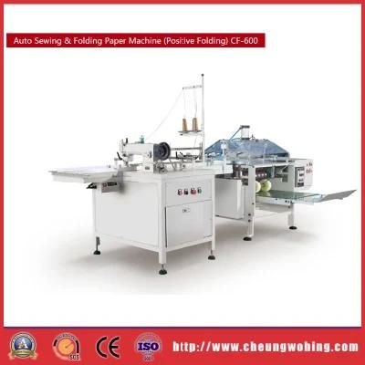 Paper Sewing and Folding Machine for Exercise Book, Ruling Machine