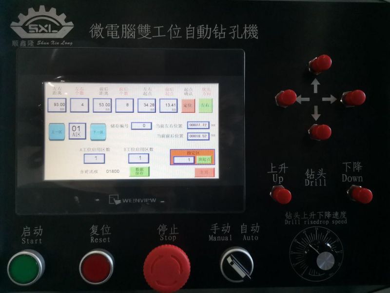 650 Tags Label Trademark Automatic Drilling Machine with Positioning System Automatic Hole Drilling