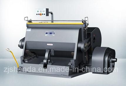 Die Cutting Press Machine for Leather Product (ML-1300)