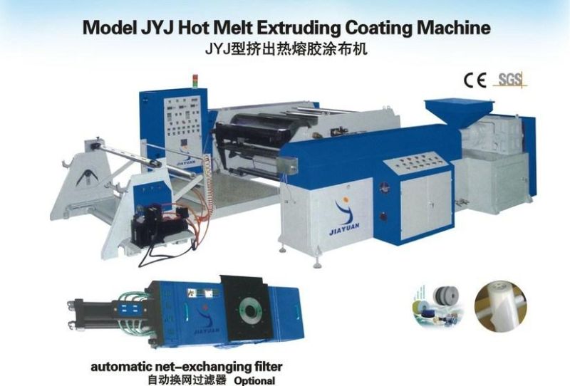 Jyj Hot Melt Extruding Coating Machine CE Certificate