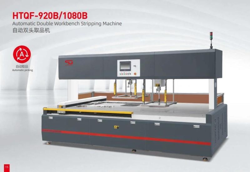 Automatic Double Workbench Stripping Machine
