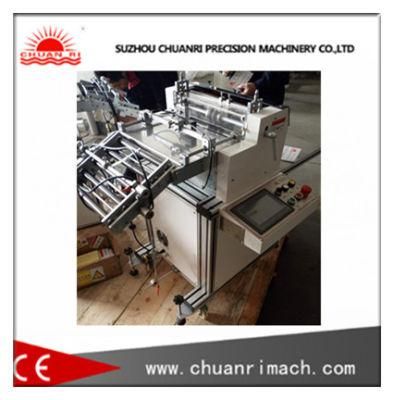 Automatic 320 Sheet Cutting Machine with Displacement Sensor